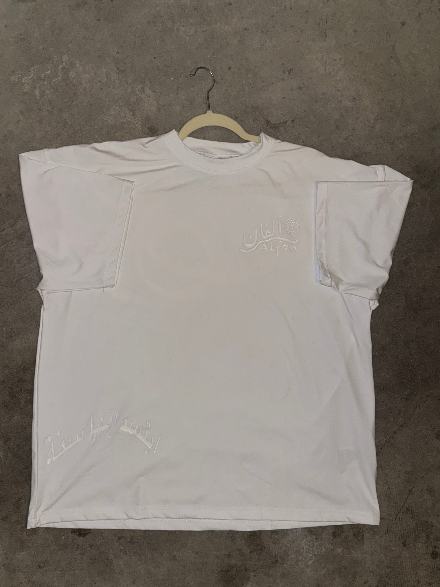 Alfan Sunnah Shirt (White on White)