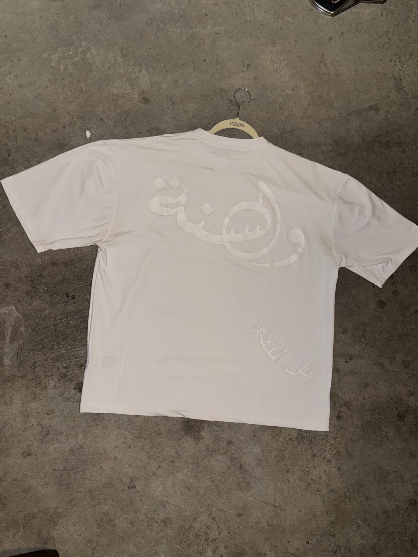 Alfan Sunnah Shirt (White on White)